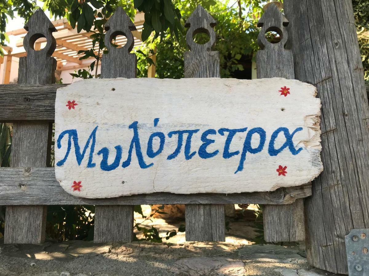 Mylopetra Traditional House Armakha Extérieur photo